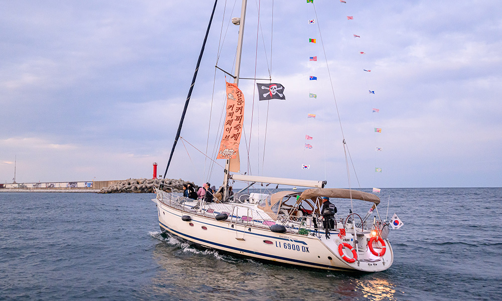2026 Gangneung Coffee Festival Coffee Wave