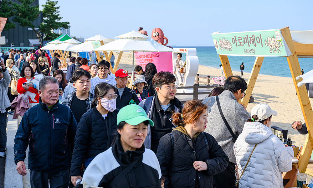 2026 Gangneung Coffee Festival Anmok Open-Air Cafes & Handicraft Market