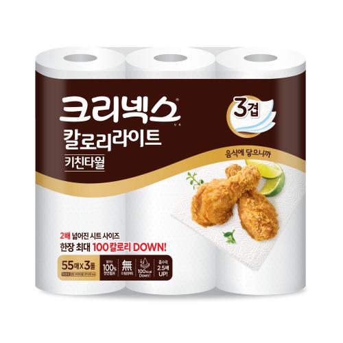 크리넥스 칼로리라이트 키친타월 55매×3롤