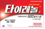 타이레놀정 500mg