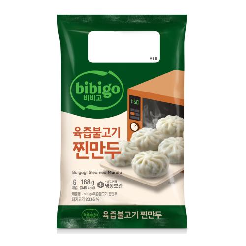 CJ 비비고 육즙불고기 찐만두 168g