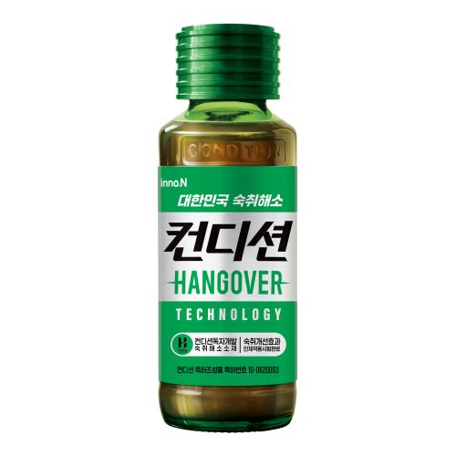 HK 컨디션 100ml