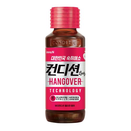 HK 컨디션레이디 100ml