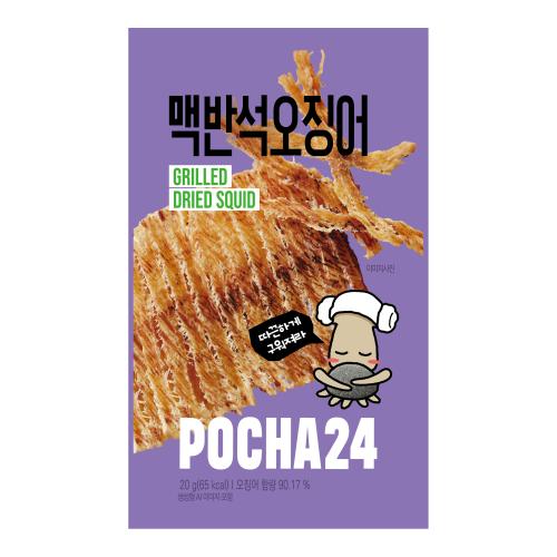 포차24 맥반석오징어 20g