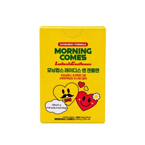 모닝컴스 숙취해소제 4입