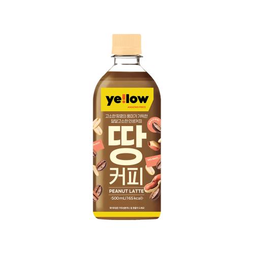 옐로우 땅커피 500ml