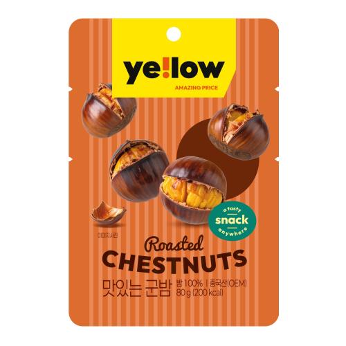 Yellow Delicious Sweet Chestnut 80g
