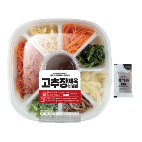 고추장제육비빔밥