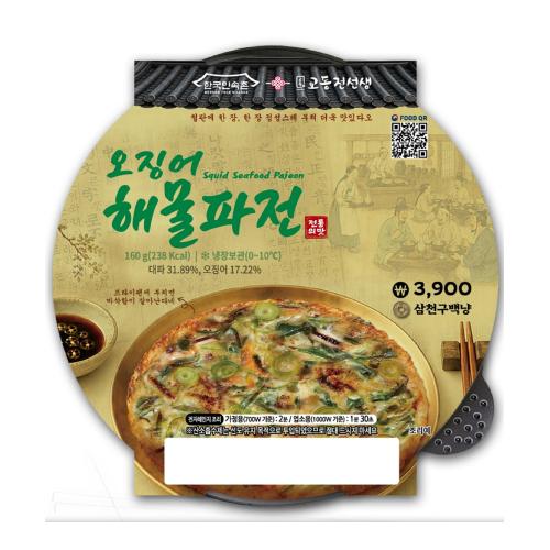 Korean Folk Village Squid Seafood Pancake