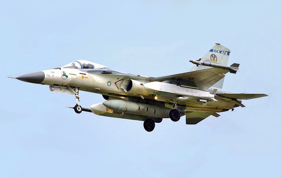 AIDC F-CK-1 경국