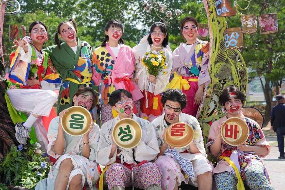 음성품바축제 불꽃놀이