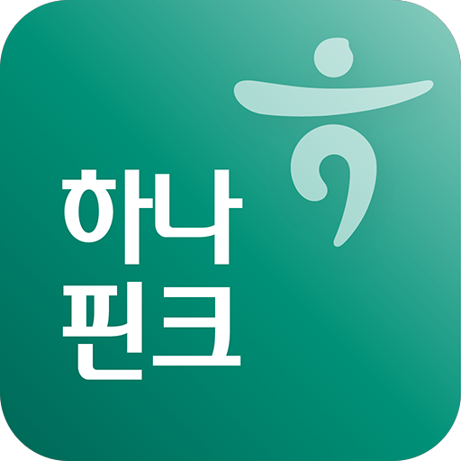 하나핀크