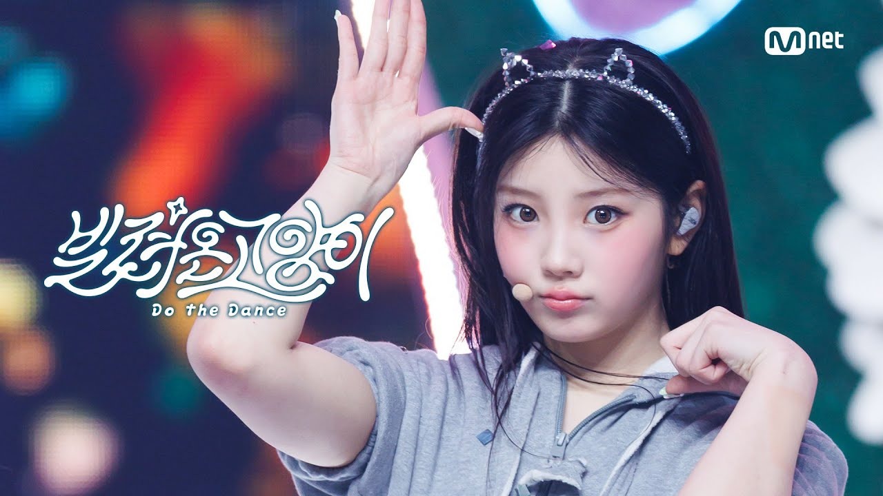 ILLIT - 借りた猫 (Do the Dance) @ M Countdown