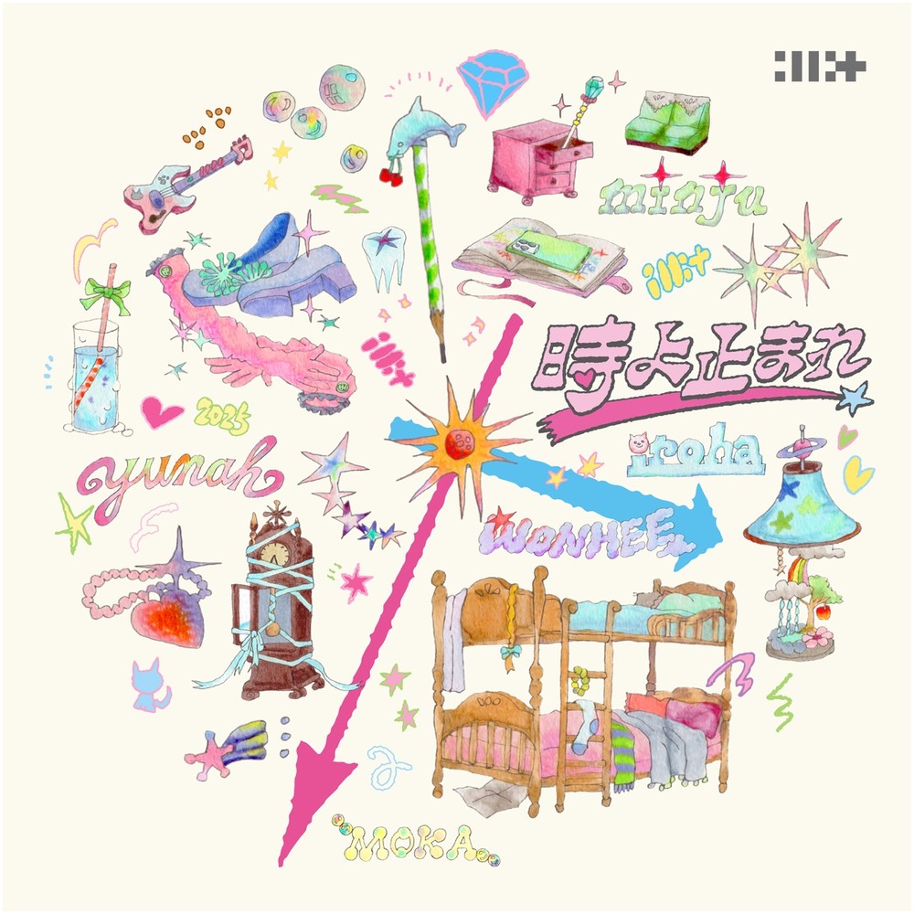 ILLIT Japan 1st Single ‘Toki Yo Tomare’