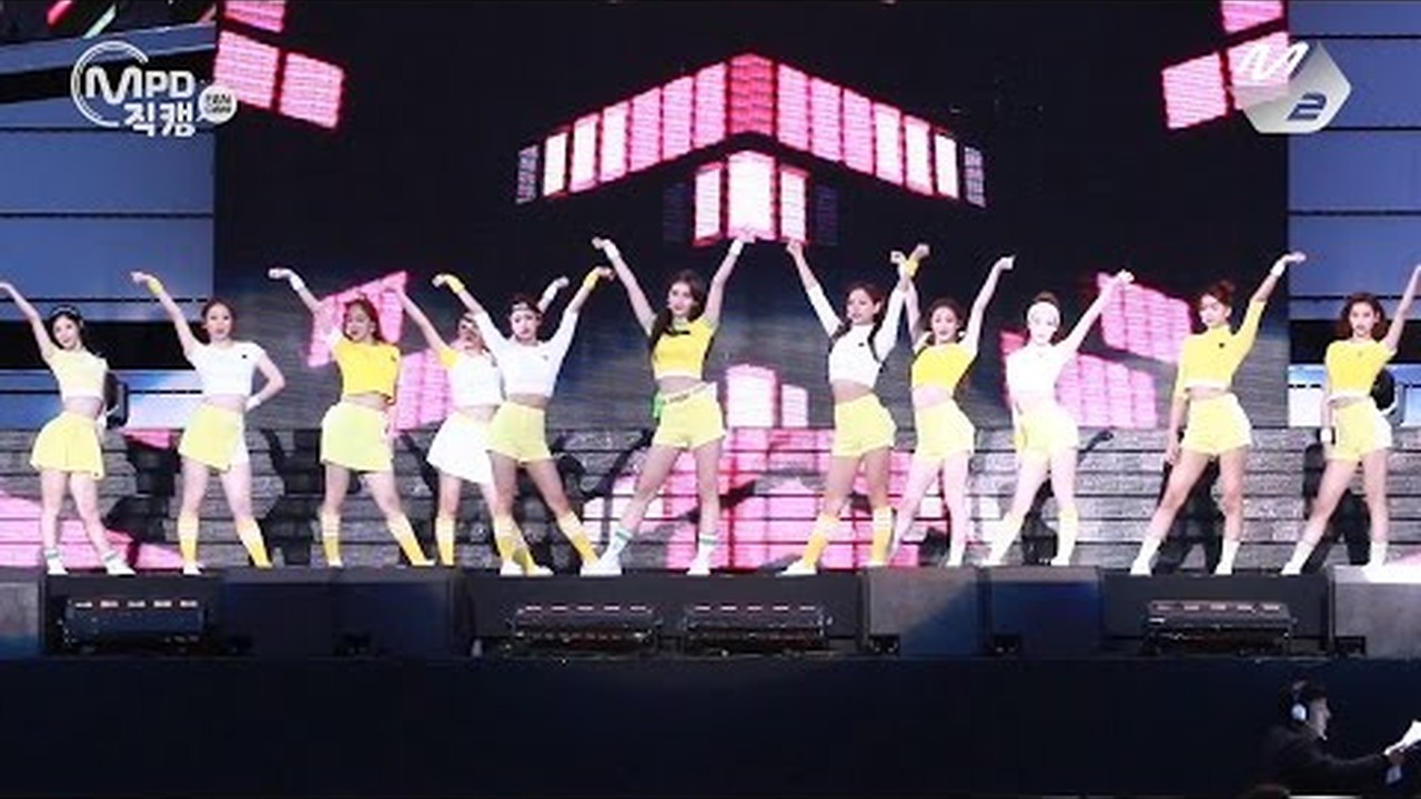 I.O.I - Pick Me 全体直撮り