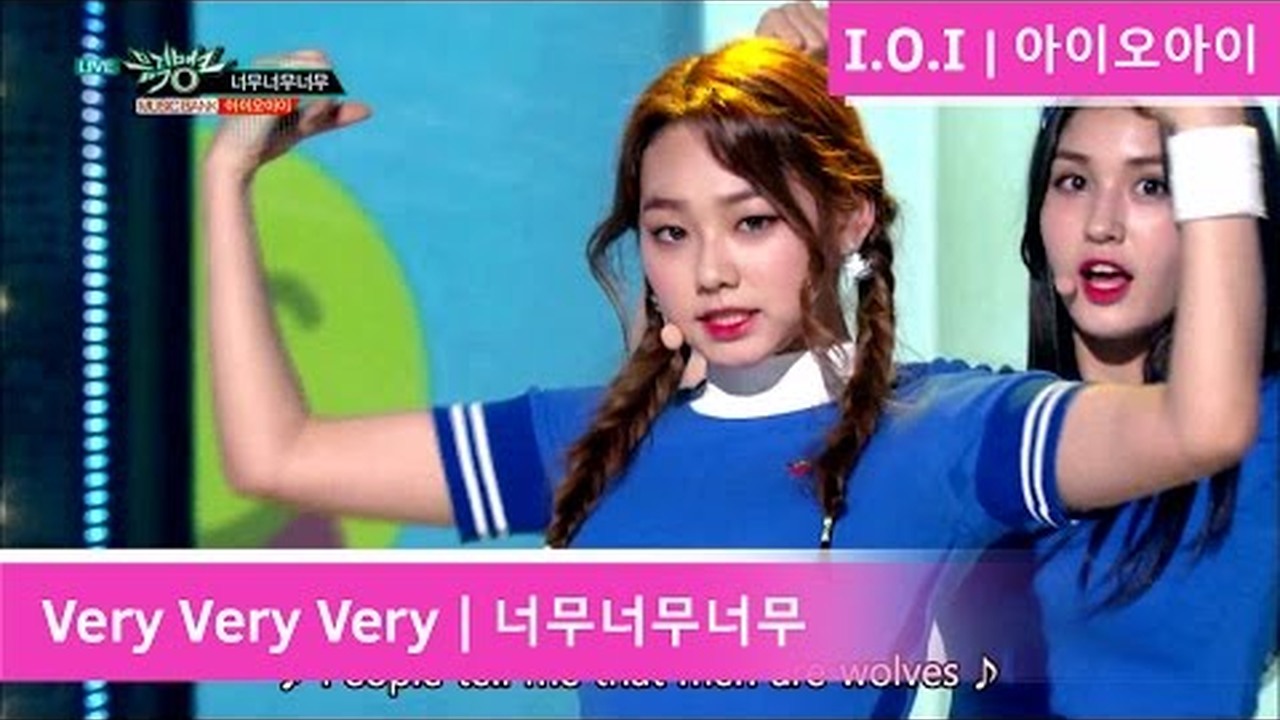 I.O.I - Very Very Very 뮤직뱅크