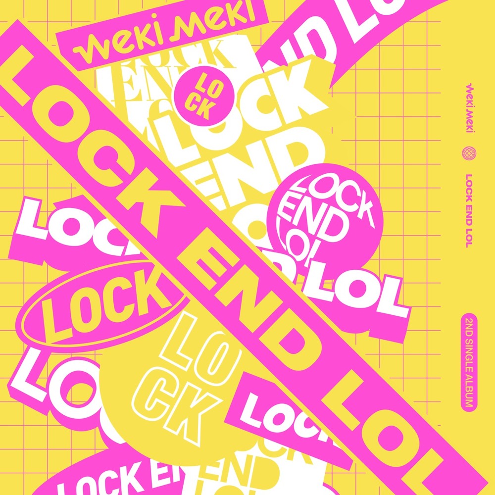 최유정 - Picky Picky