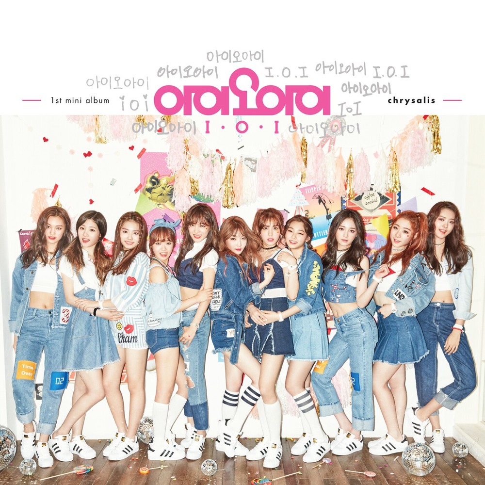 I.O.I - I.O.I (Intro)