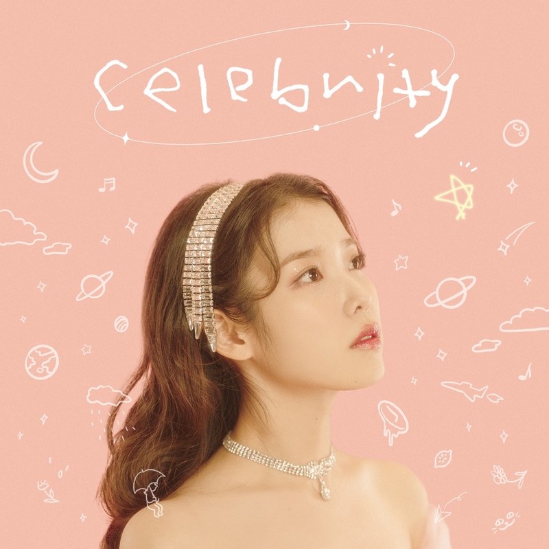 나를 응원하고 싶을 때 - Celebrity