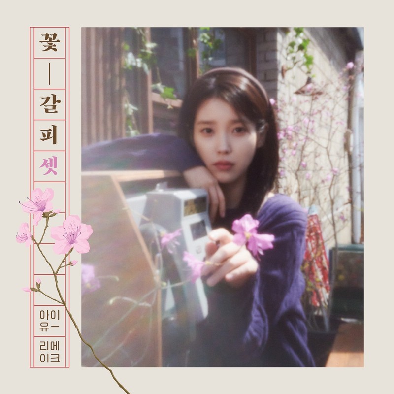 네모의 꿈