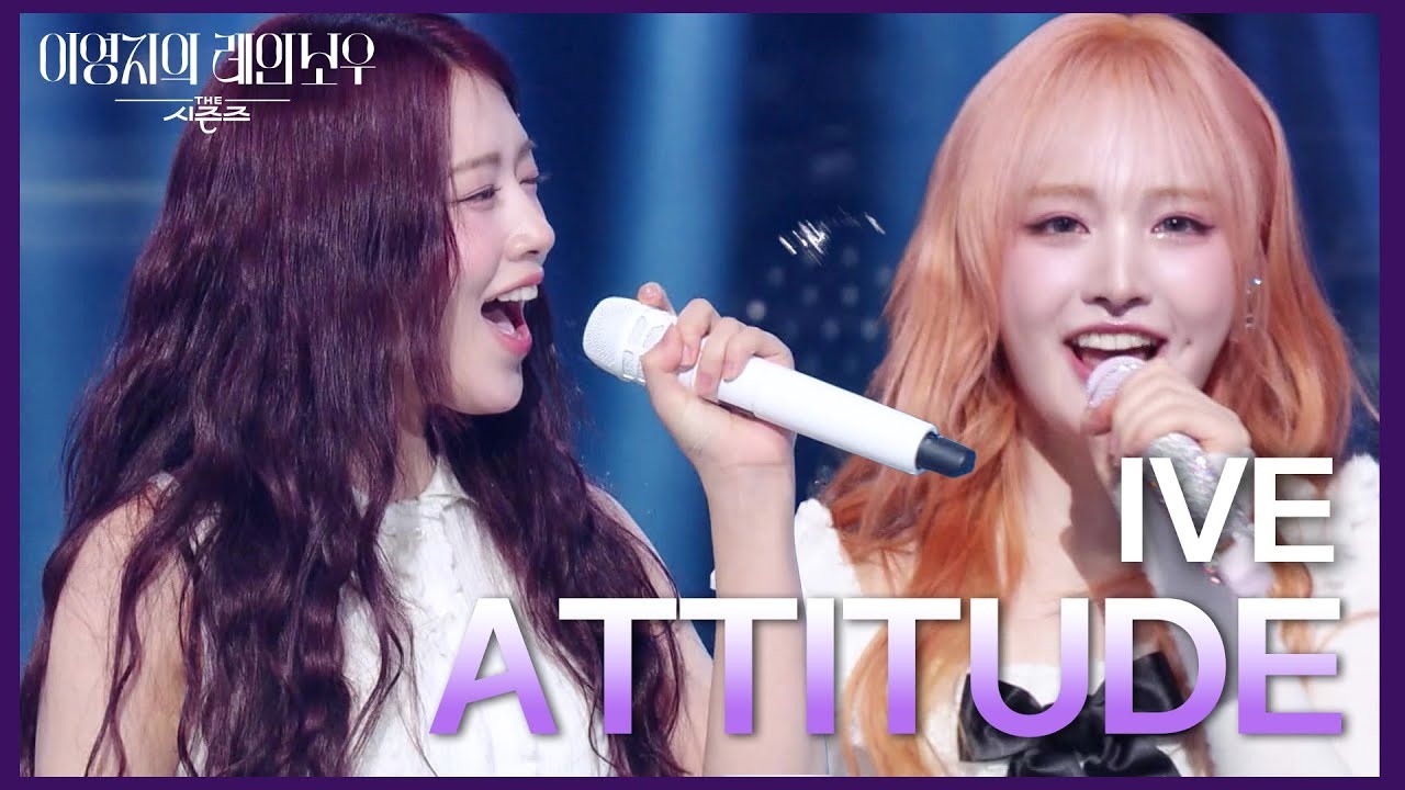 IVE - ATTITUDE @ The Seasons