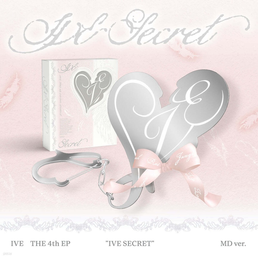 IVE - IVE SECRET EP