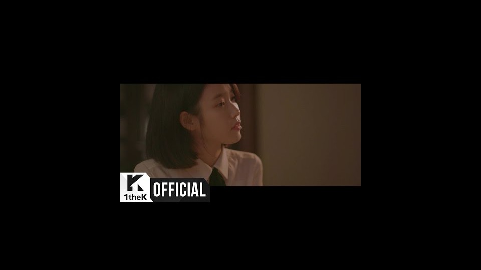 아이유 - 밤편지