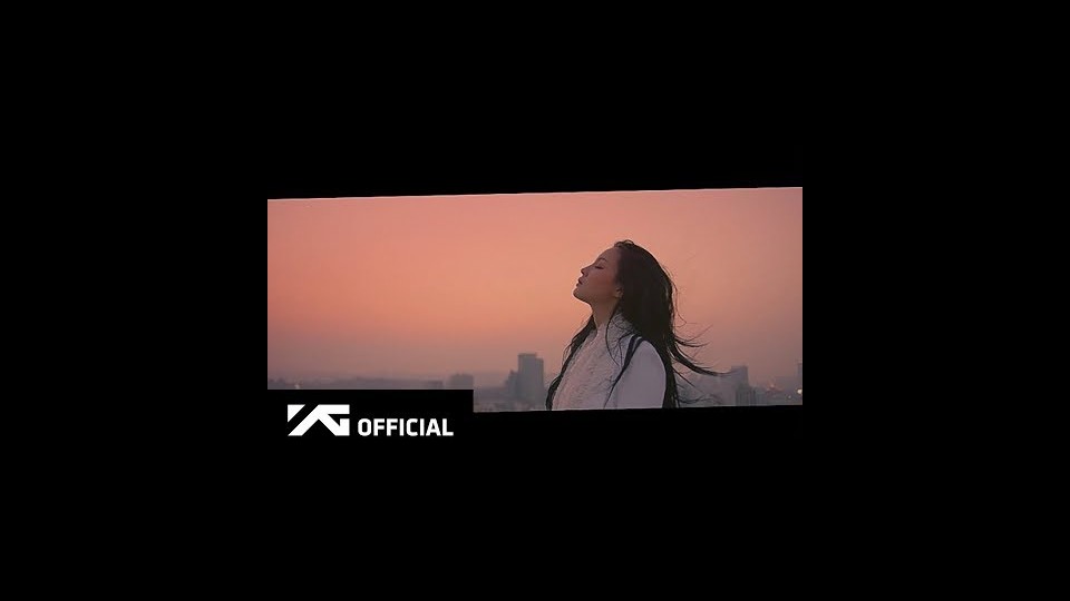 이하이 - 한숨