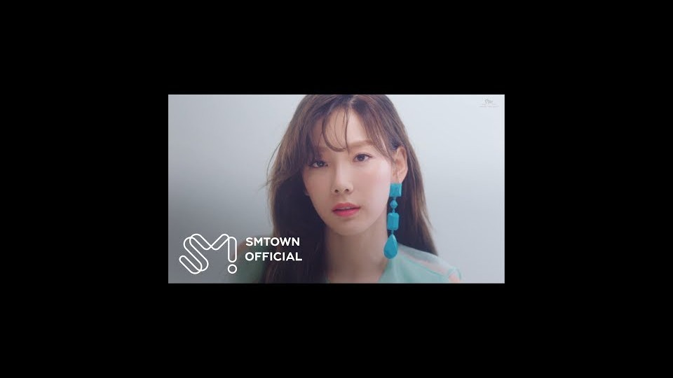 태연 - Fine