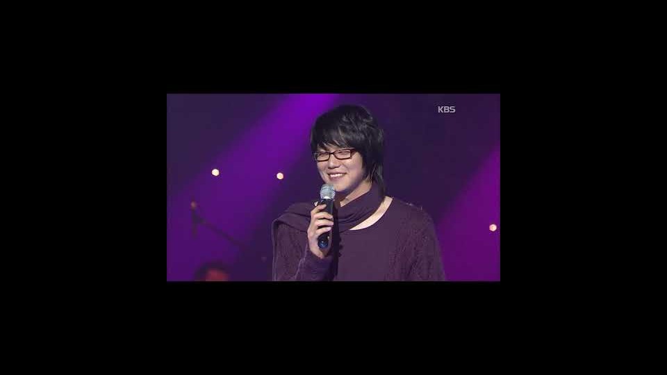 성시경 - 거리에서