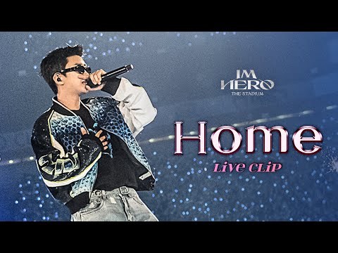 임영웅 - 또또