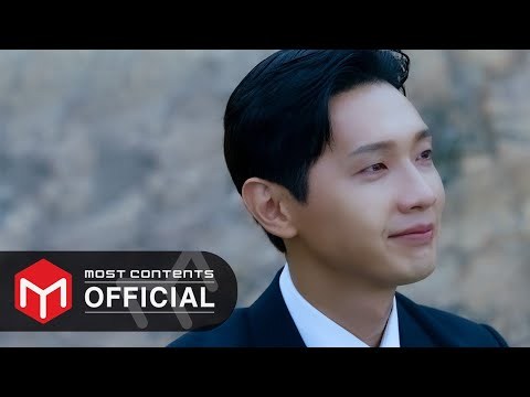 임영웅 - 사랑은 늘 도망가