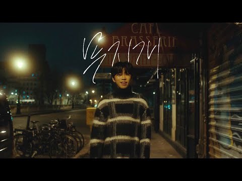 임영웅 - 무지개