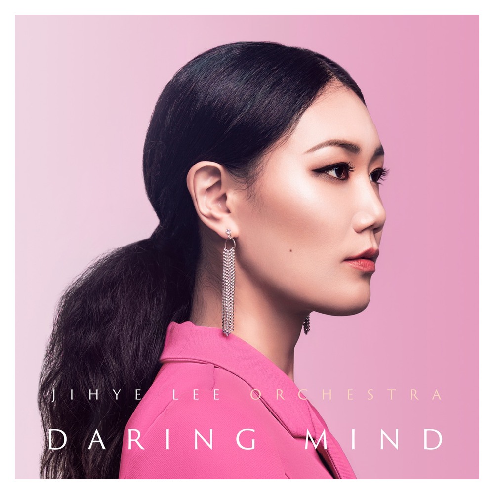 Daring Mind