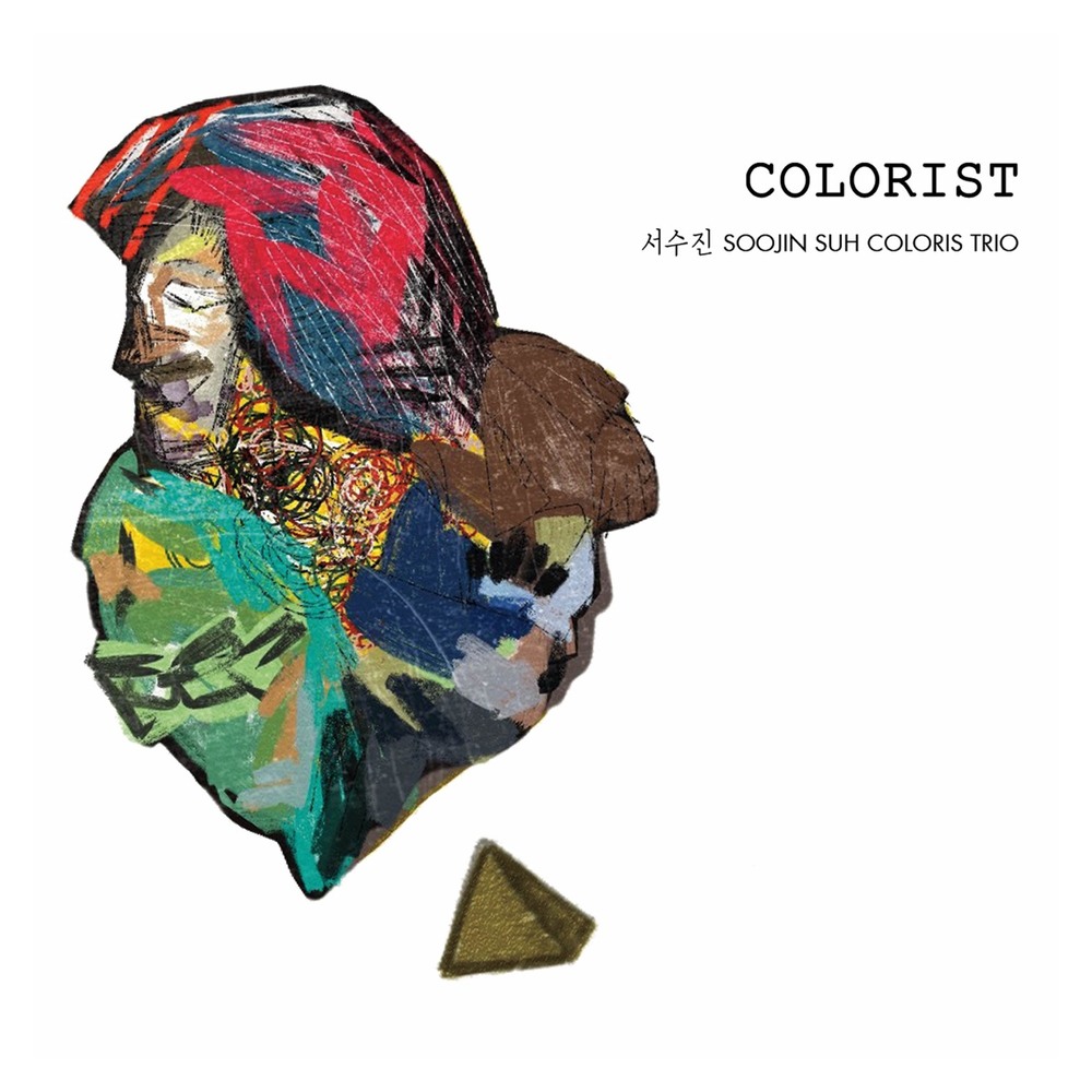 Colorist