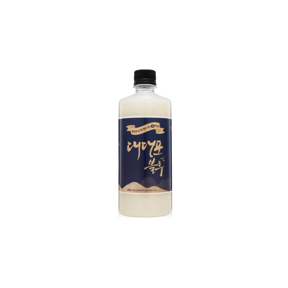 デデポブルー