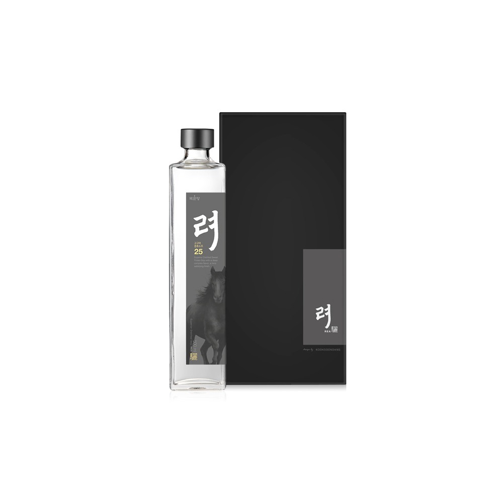 려25