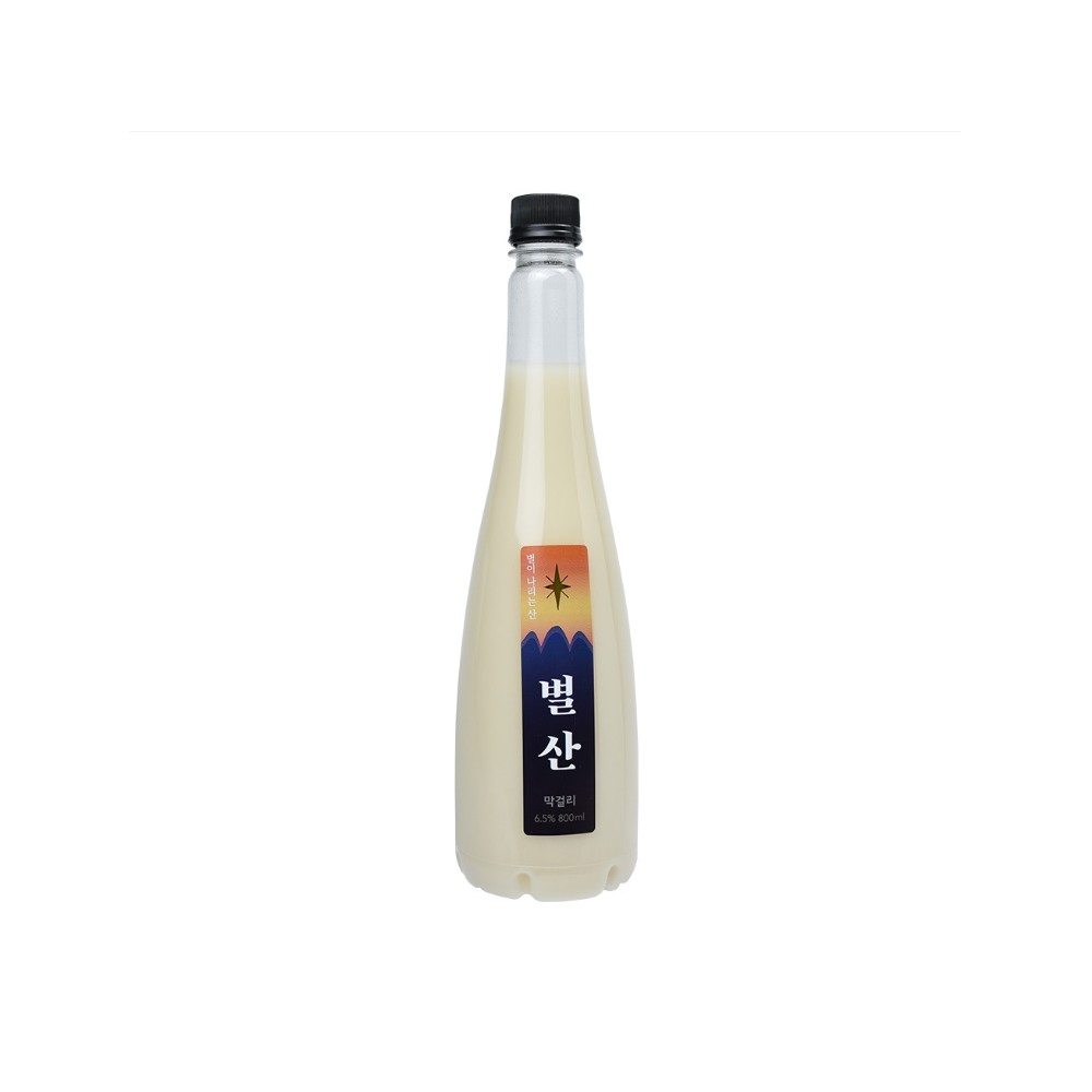 별산막걸리