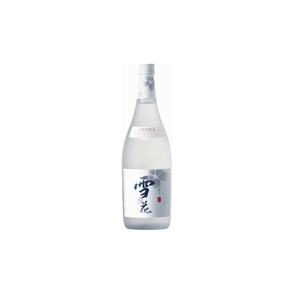 설화