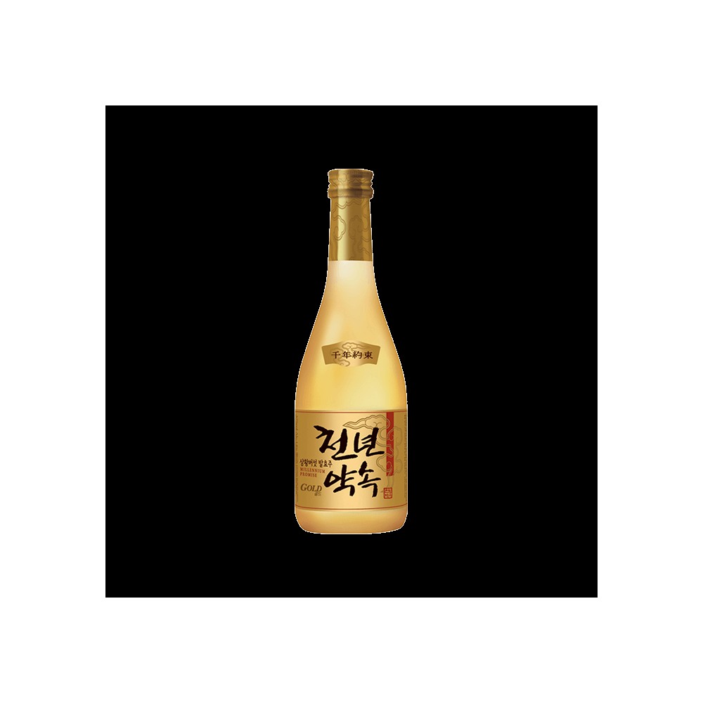 천년약속