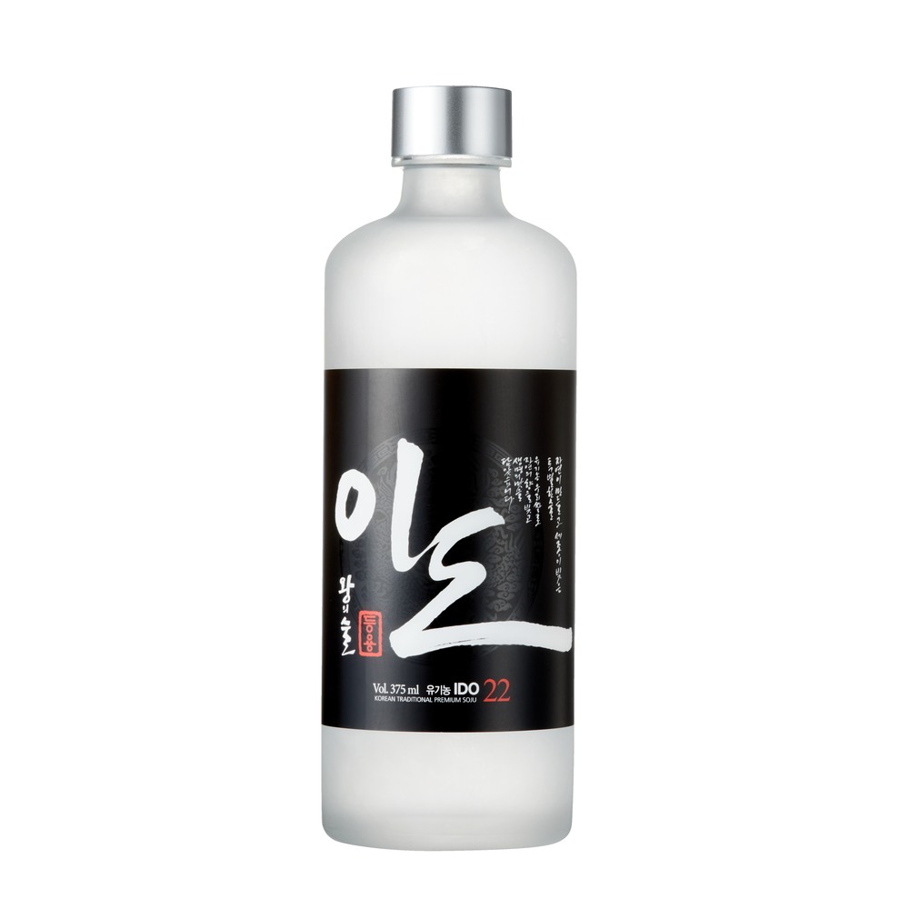 이도 32