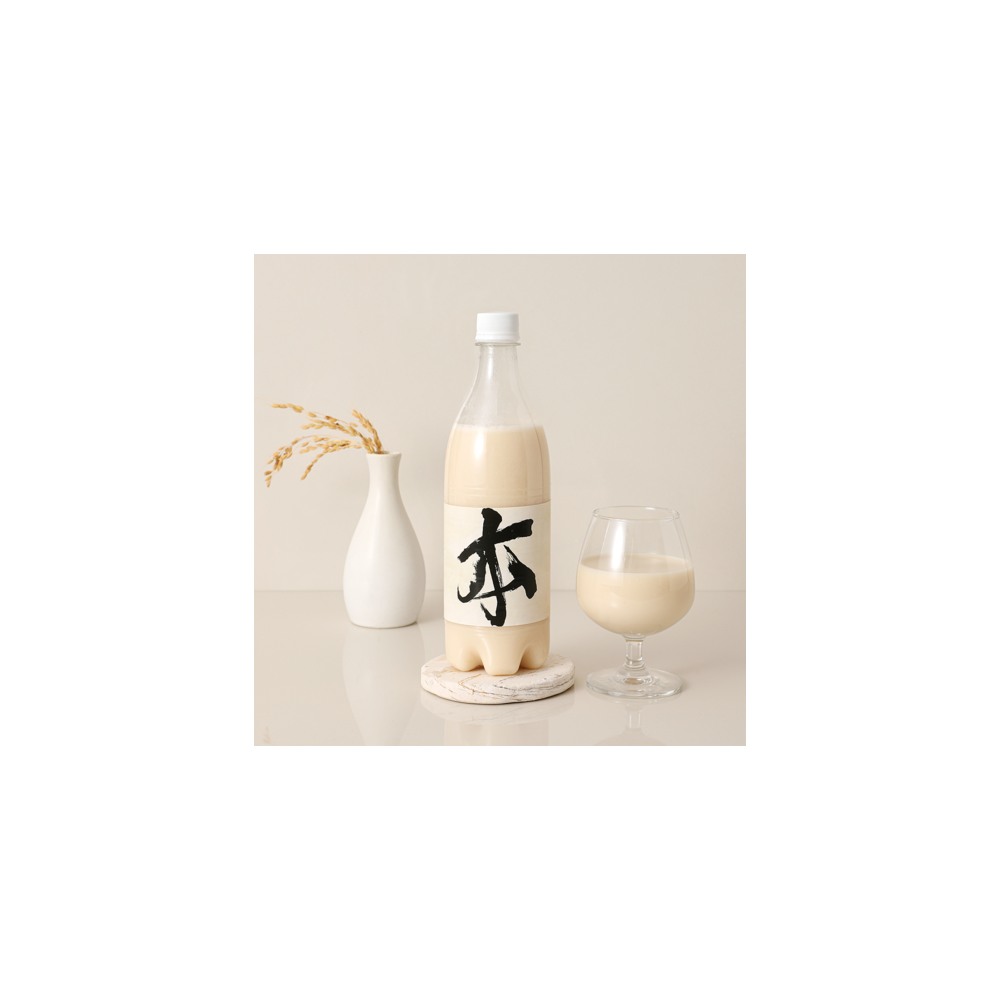 名家名酒6