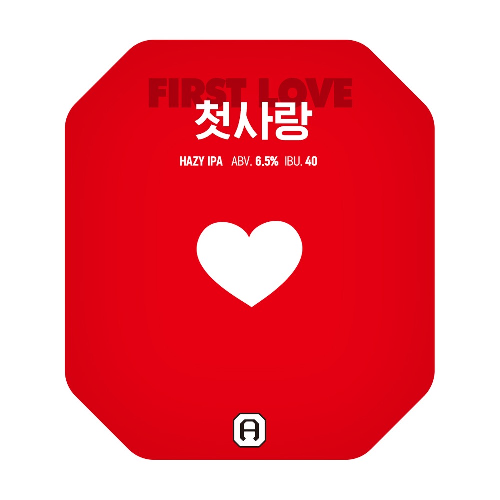첫사랑 IPA