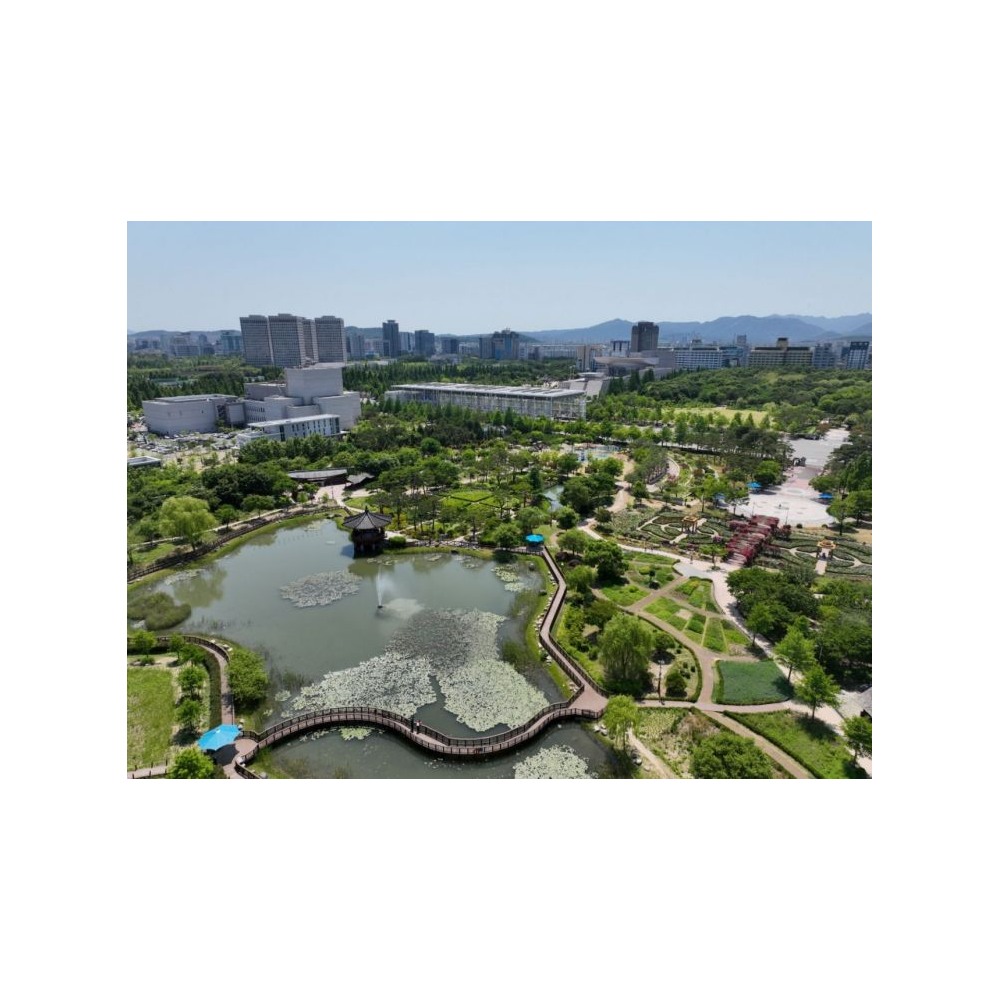 한밭수목원