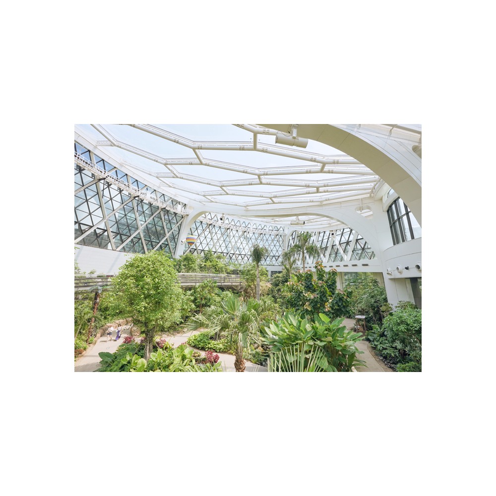 서울식물원