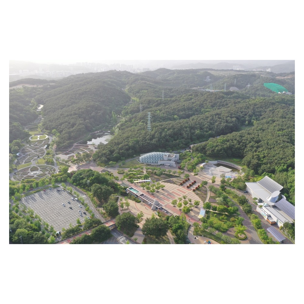 울산대공원