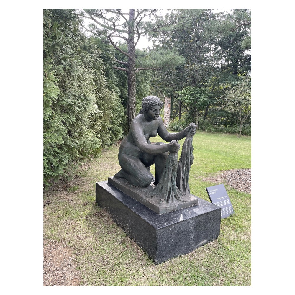 뮤지엄산
