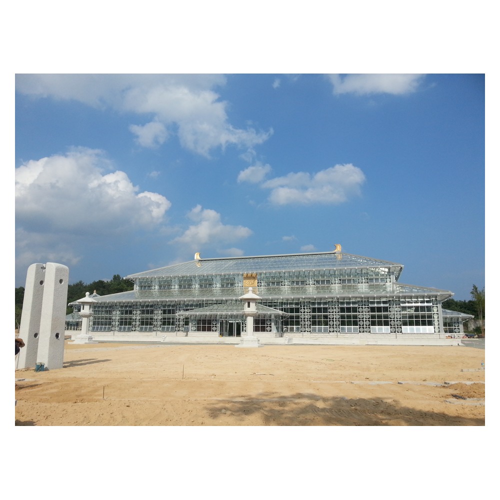 경주 동궁원