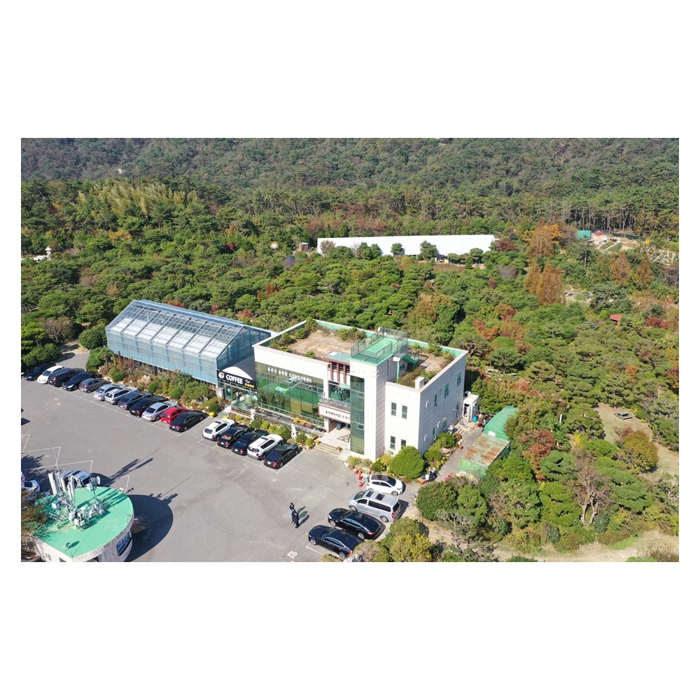 울산테마식물수목원