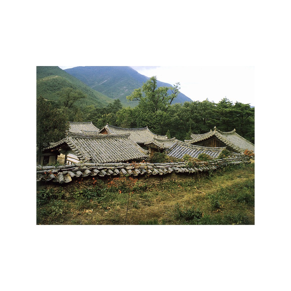 옥산서원